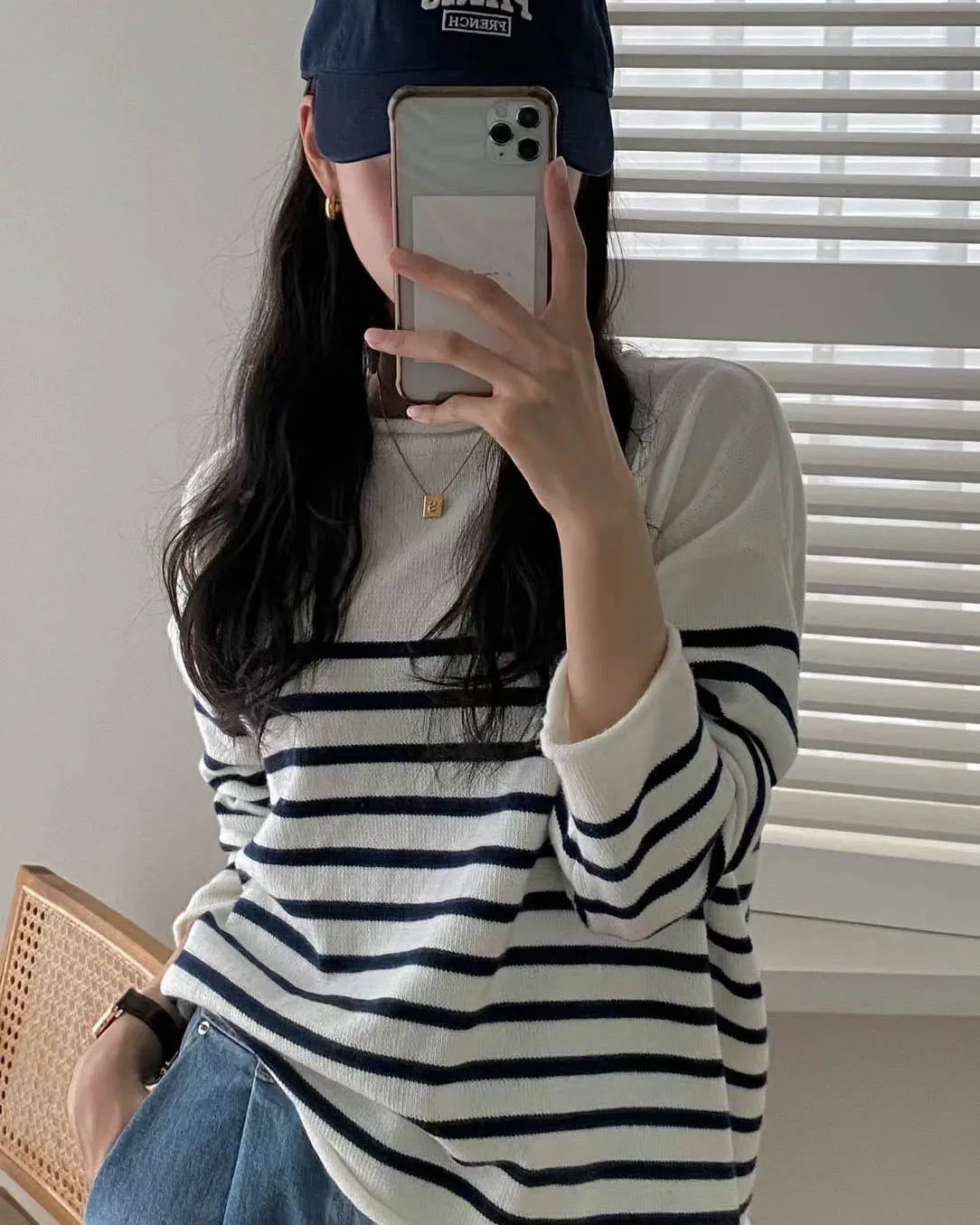 RAFE STRIPE PULLOVER